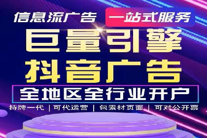 百度推广的长期效果及企业持续投入的价值